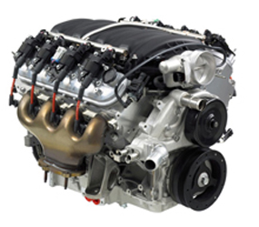 C1053 Engine